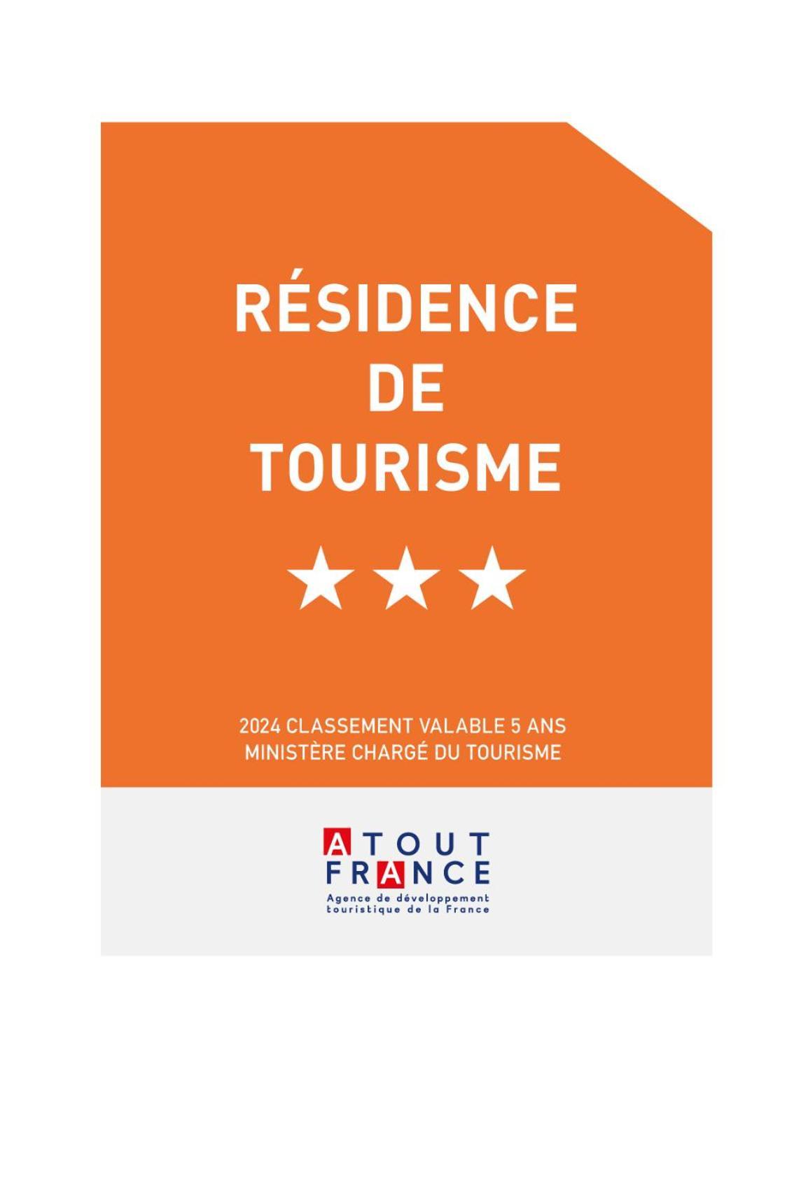 Residence La Hoguette Saint-Malo Zewnętrze zdjęcie